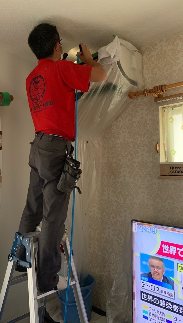 【エアコンクリーニング】